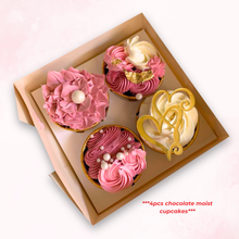 Chocolate Moist Cupcake Set (4pcs)