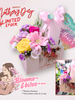 Bloom & Bites Box
