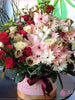 Bountiful Garden - JULCOR FLOWERSHOP