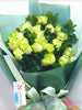 Expressive White - JULCOR FLOWERSHOP
