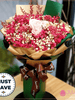 Divine Love - JULCOR FLOWERSHOP